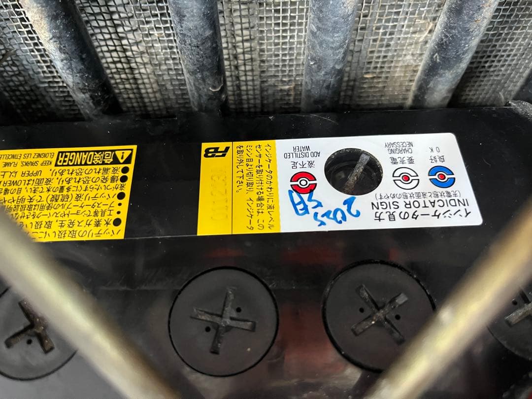 クボタ　KB19X EXTRA 529時間 福岡発　陸送可