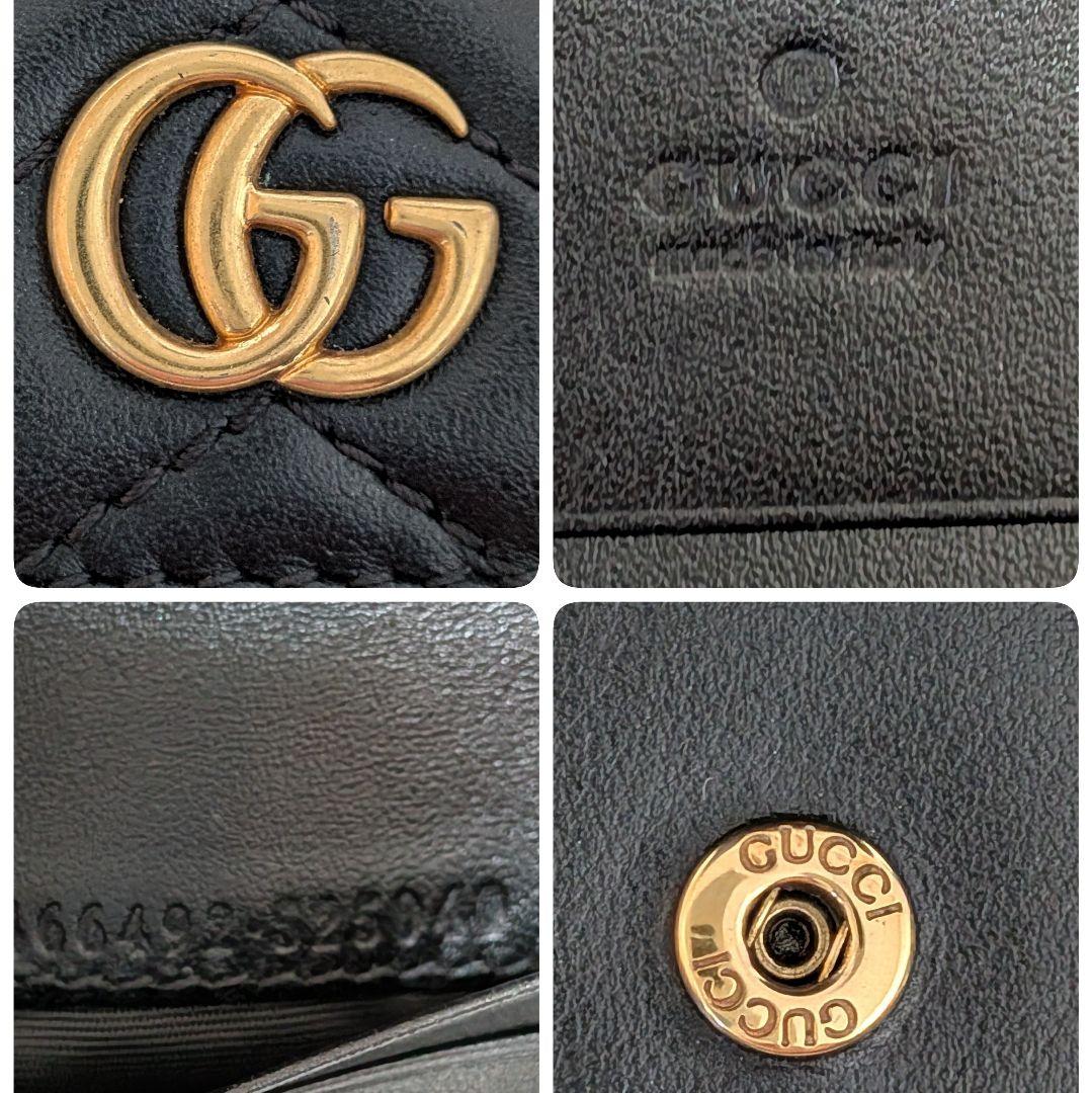 美品✨️グッチ 二つ折り財布 GGマーモント キルティング レザー 黒 人気定番