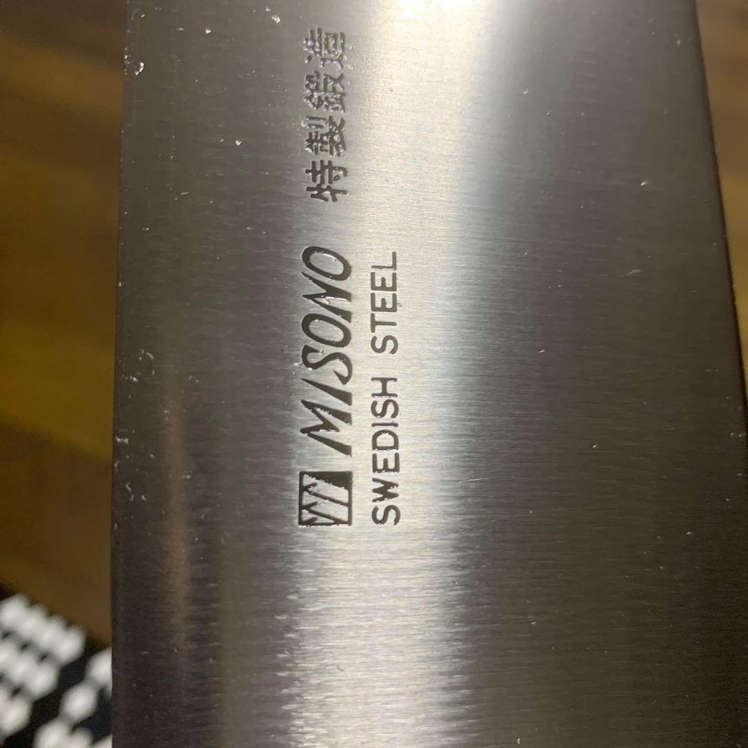 MISONO 牛刀 約36cm ドラゴン彫刻