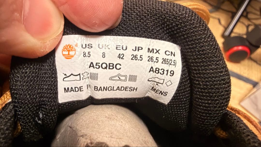 スニーカー 「Timberland」 サイズ26.5cm