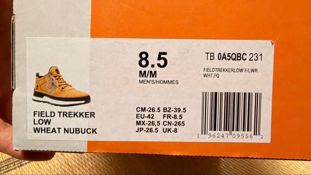 スニーカー 「Timberland」 サイズ26.5cm