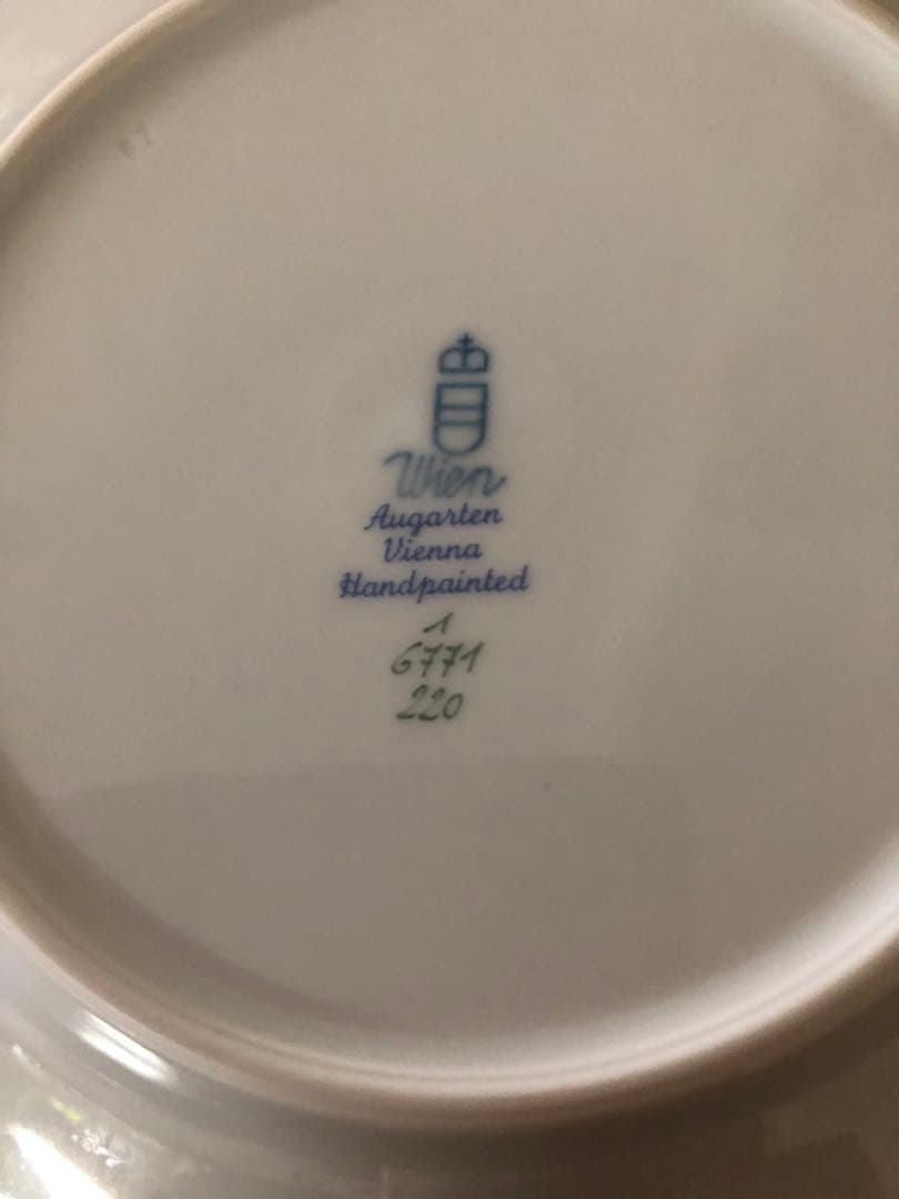 【新品未使用】アウガルテン　手書きプレート19.5