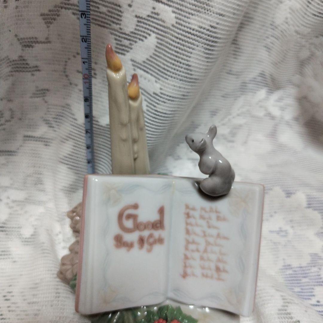 リヤドロ6896 よい子のリスト