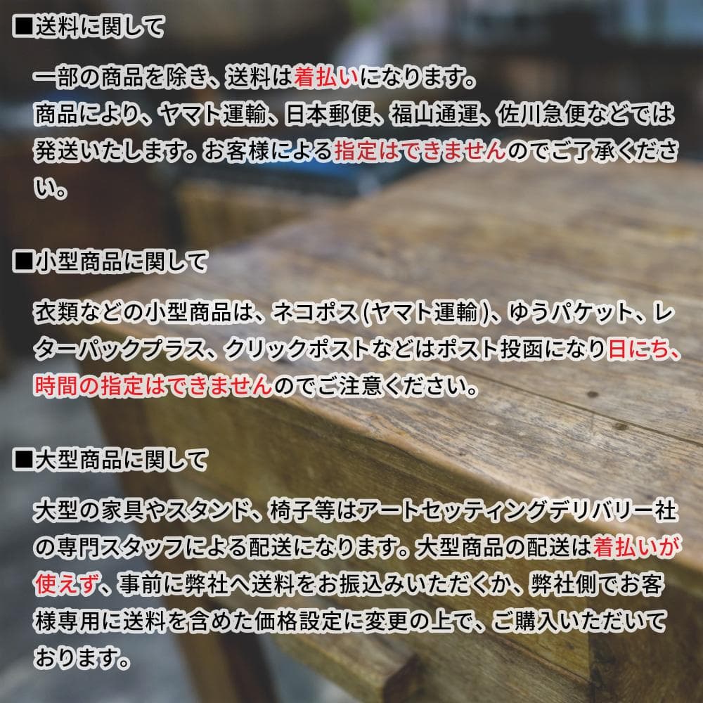 アンティーク フロアスタンド　リビングに　寝室に　書斎に　玄関に