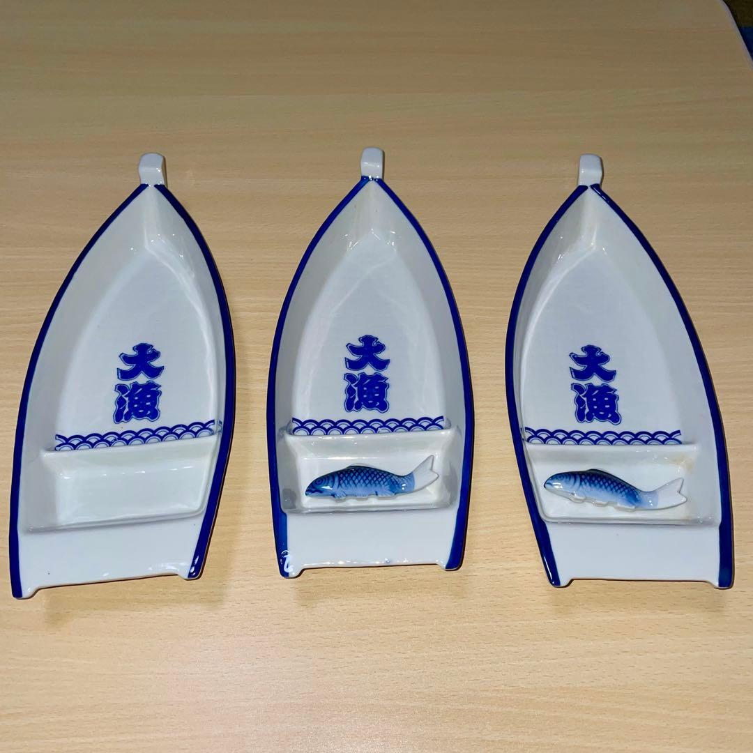 ヤマハ漁船型　大漁祈願舟盛り皿3枚セット 箸置き付き 希少品 昭和レトロ 非売品