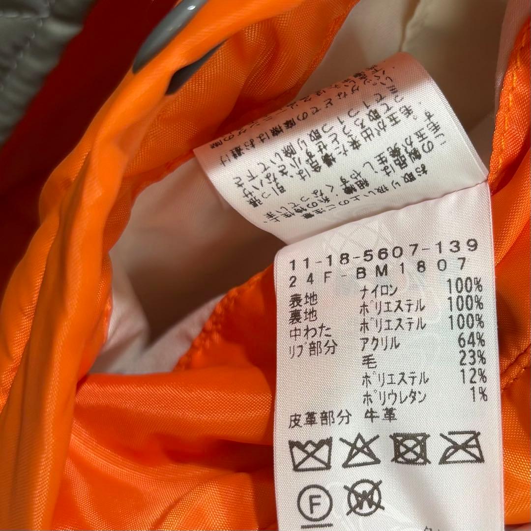 BEAMS THERMOLITE MA-1 リラックスフィット フライト カーキ