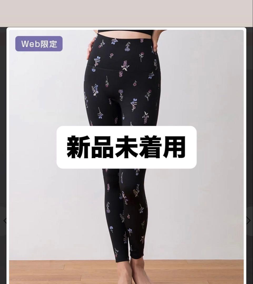 【SUKALA】フラワーブーケレギンス