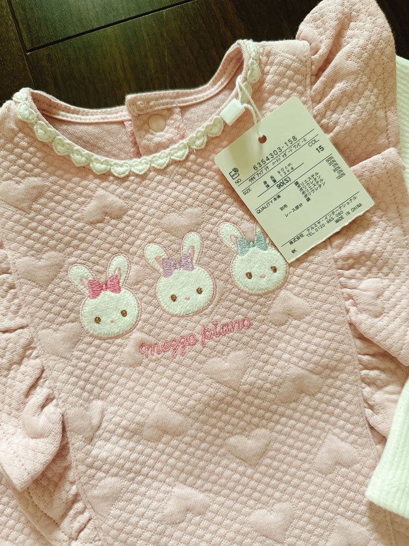 ウサギアップリケ　ハートジャガードワンピース メゾピアノ 90cm