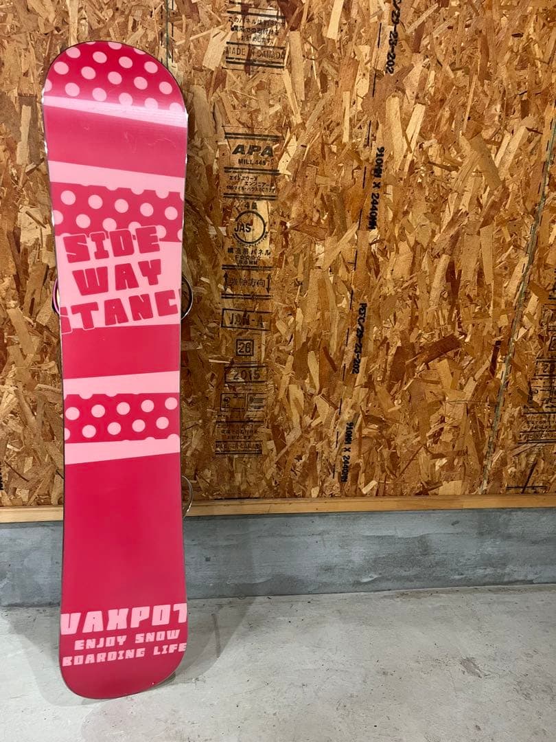 VAX POT 144㎝　ビンディングセット　AIR WALK 即日発送可能