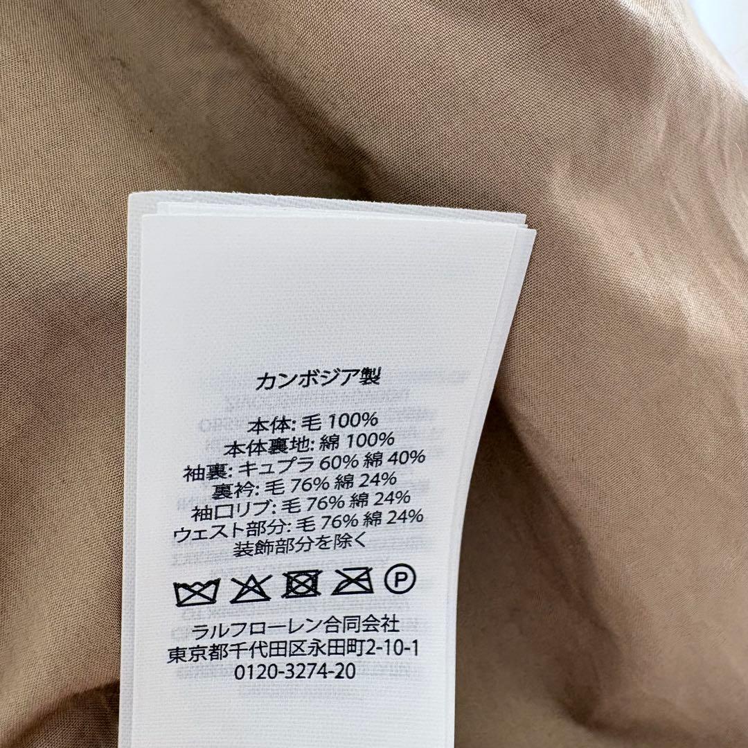 ラルフローレン　ブルゾン