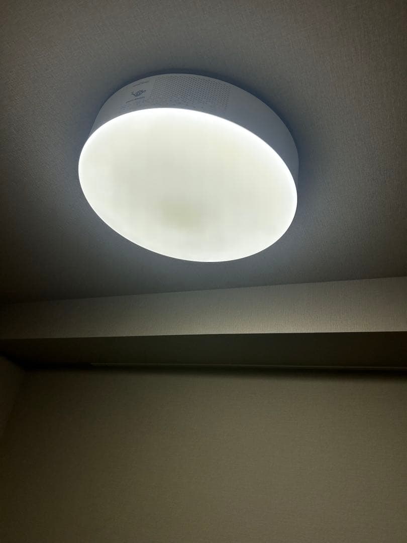 popln Aladdin 2 アラジン シーリングライト プロジェクター