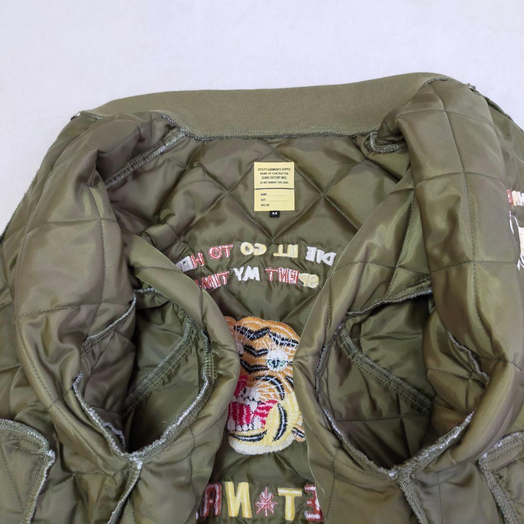 ビヤードジジ　美品　JEANS FACTORY　虎刺繍　ベトジャン