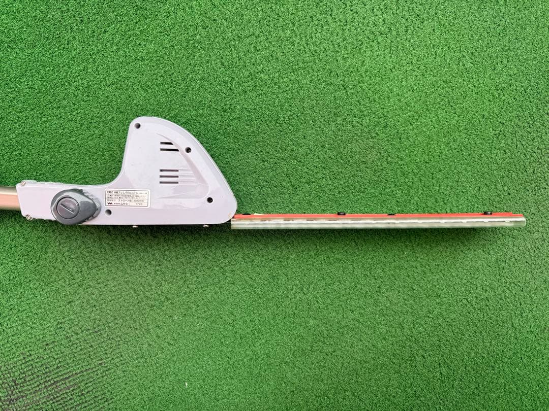 PL-3001-2B スリムバリカン バッテリー2個付き充電式伸縮ロングタイプ