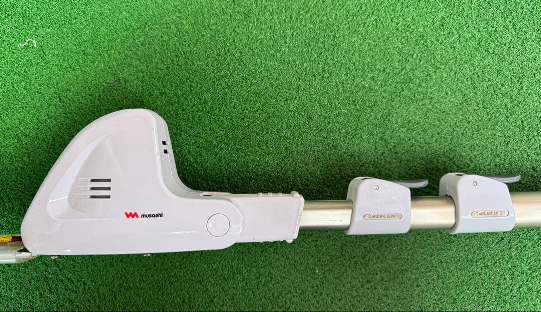 PL-3001-2B スリムバリカン バッテリー2個付き充電式伸縮ロングタイプ