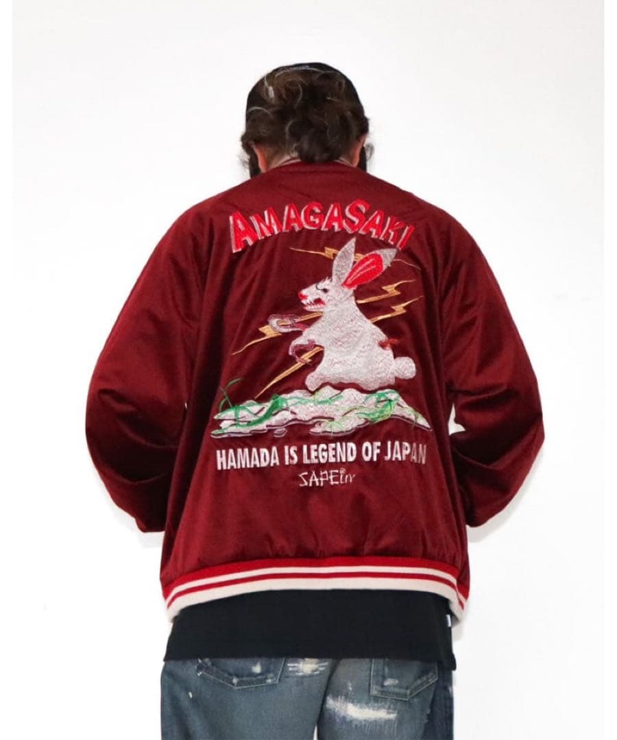 SAPEur サプール 浜田雅功　アマジャン　Lサイズ　sapeur