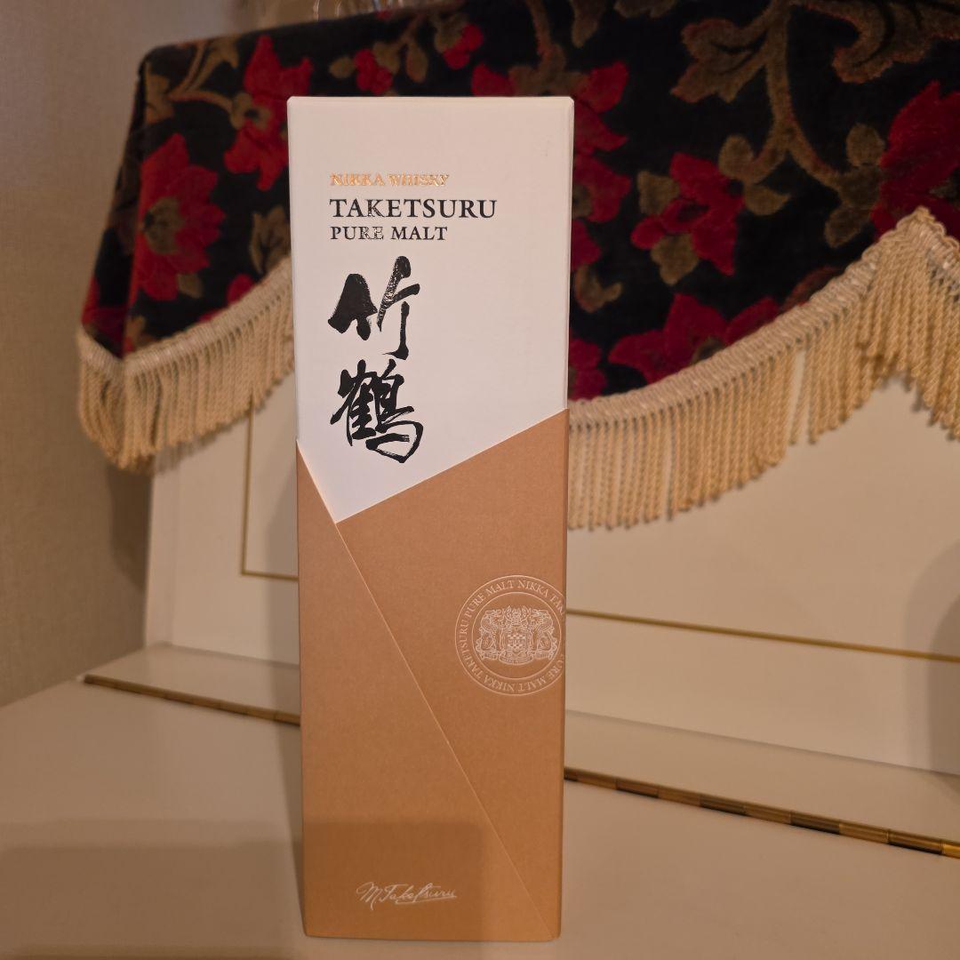 <新品>入手困難 NIKKA 竹鶴 PURE MALT(最安値) 8500円 !