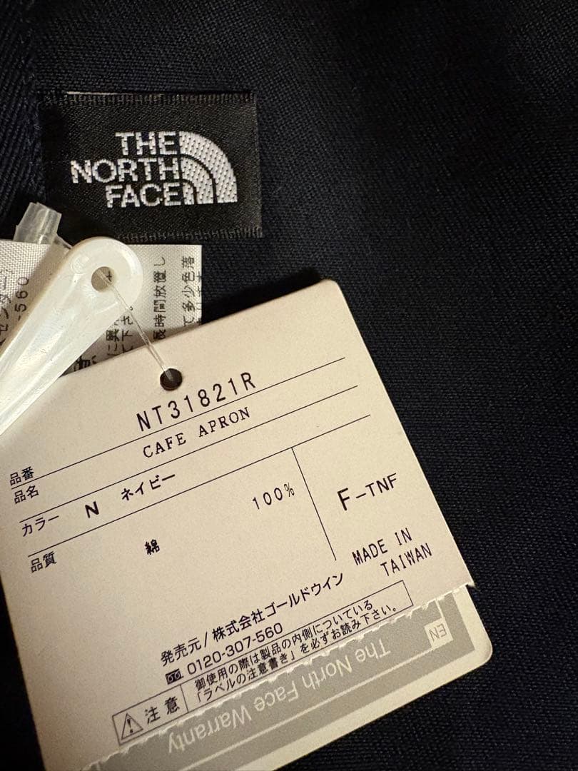 THE NORTH FACE カフェエプロン NT31821R ネイビー
