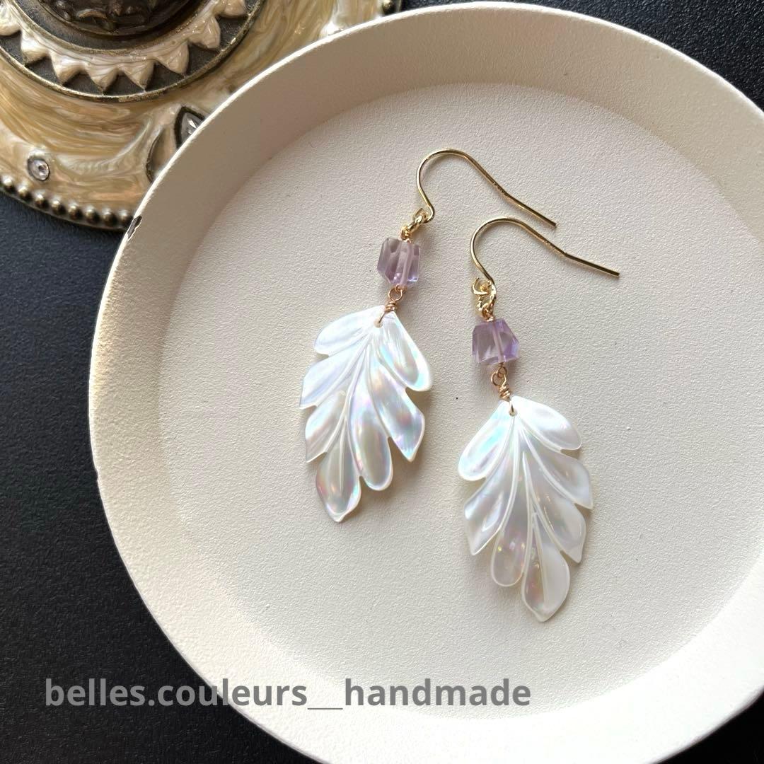 おともさん様 リクエスト 2点 まとめ商品