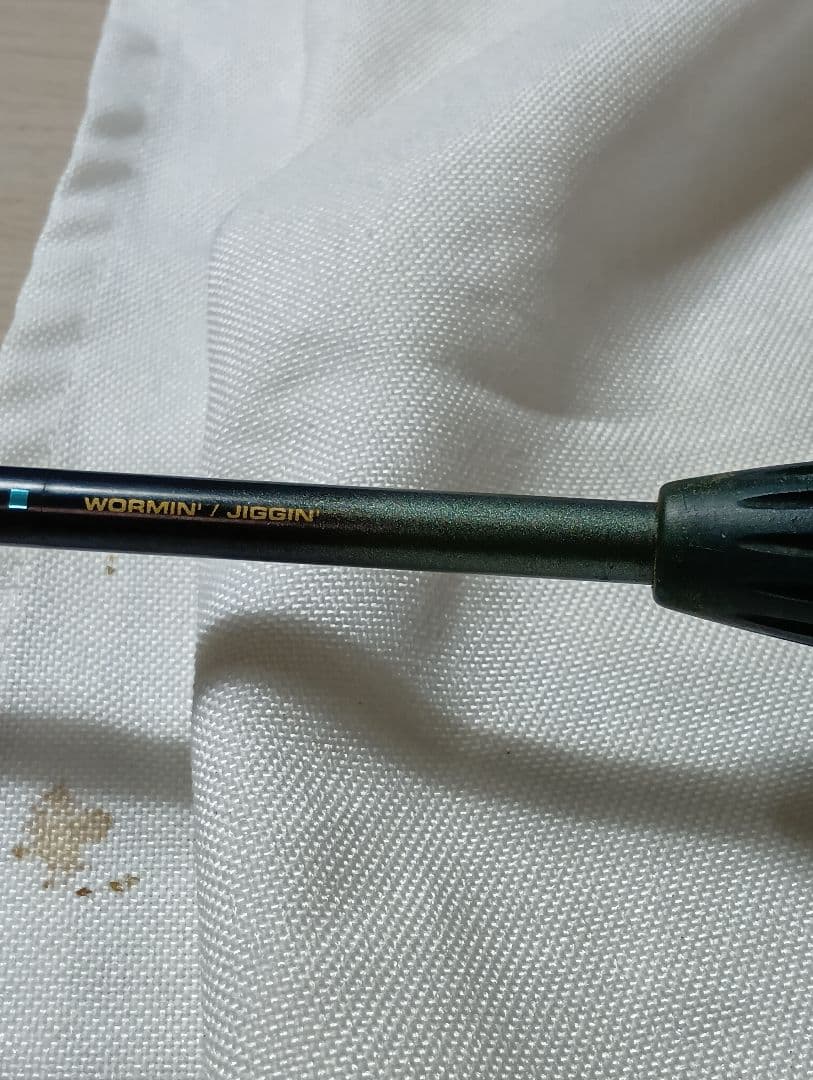 ダイワ TD-S 721MRB ベイトロッド