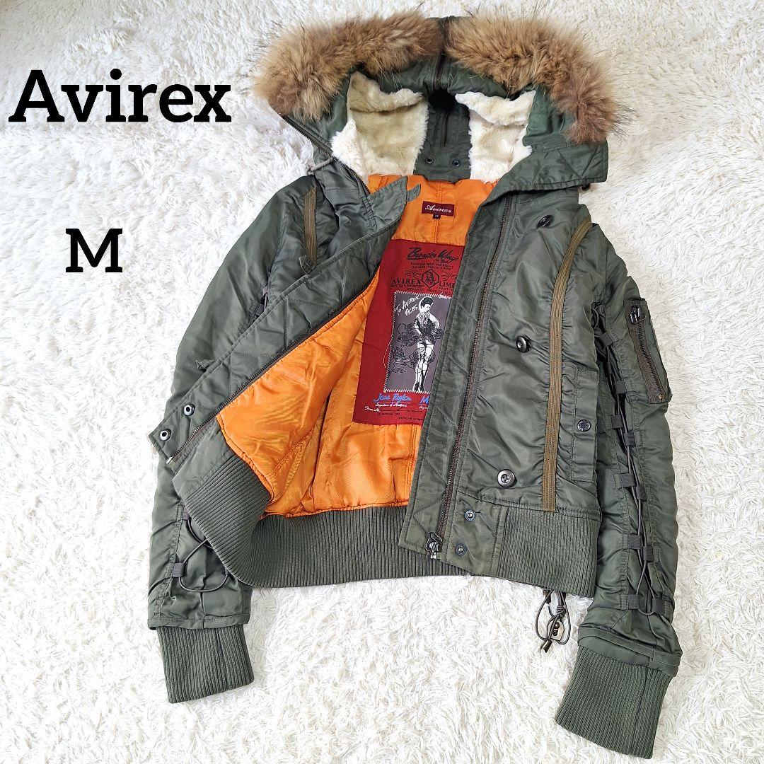アヴィレックス　N2B　y2k レディースフライトジャケット サイズM