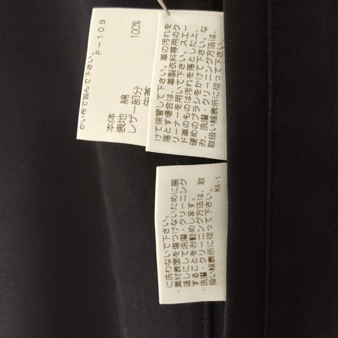 サンヨー トレンチコート 黒 L コットン 水牛ボタン 100年コート ライナー