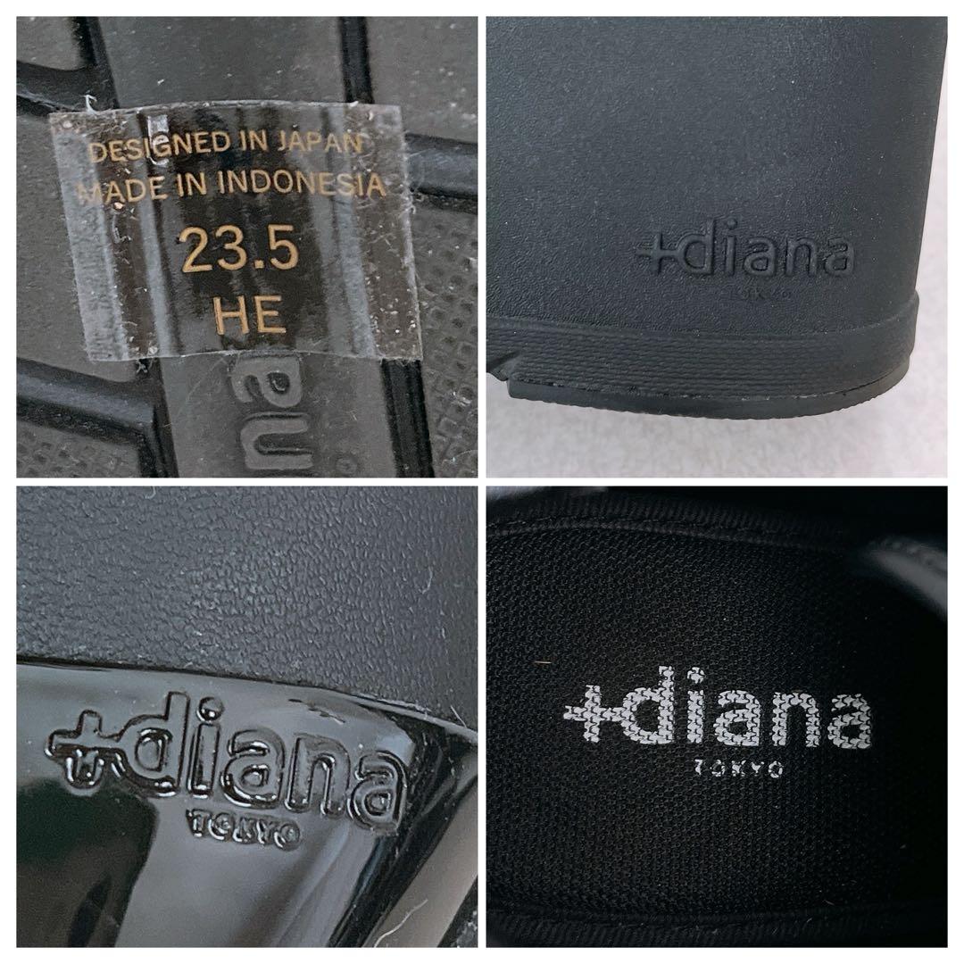 +diana ヒールアップスニーカー ウエッジソール ブラック 23.5cm