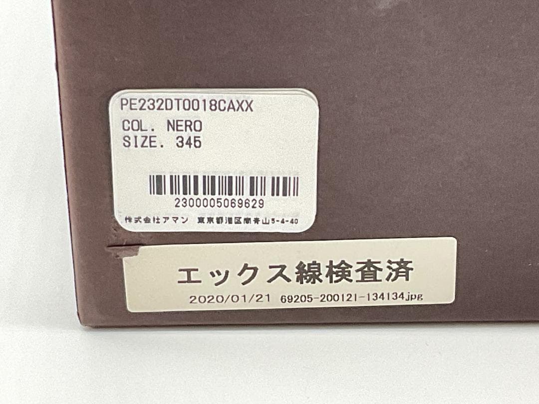 【新品】PELLICO スエードポインテッドトゥパンプス ブラック 34.5