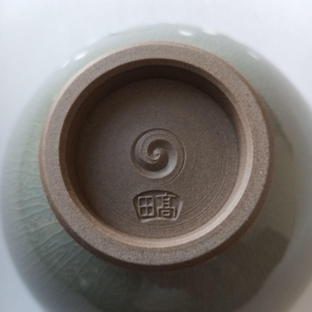 最終お値下げ、肥後高田焼象嵌作家者茶碗6客組