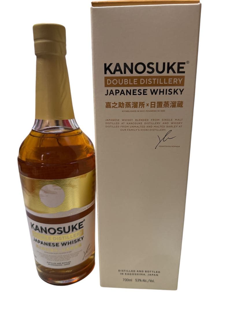 【未開封】嘉之助DOUBLE DISTILLERYウイスキー700ml53％箱付