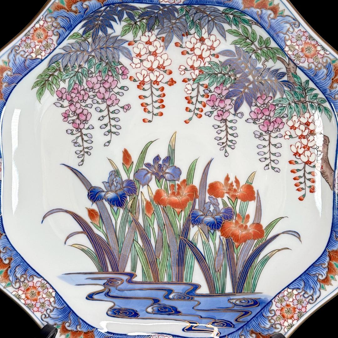 有田焼　弥左衛門　色絵藤菖蒲文皿　直径29.5㎝ 高さ5㎝