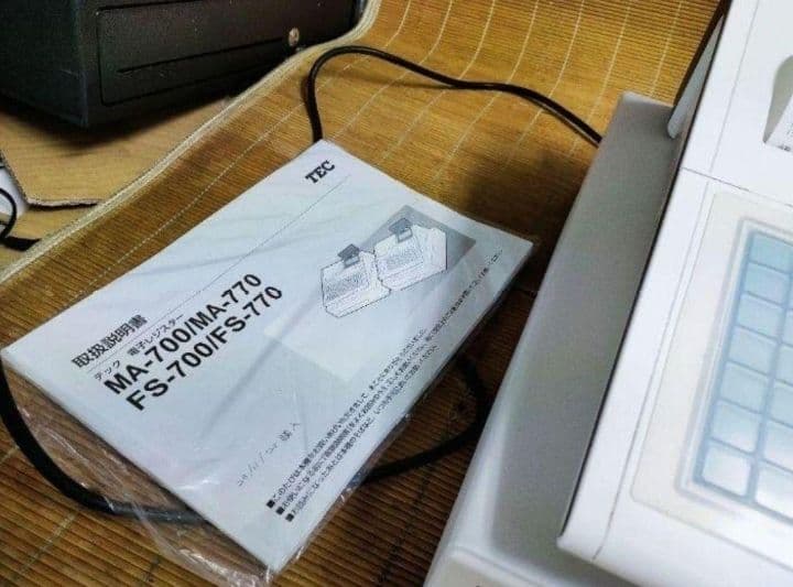 テックレジスター　FS-770　設定無料　最上位現行機種　888003