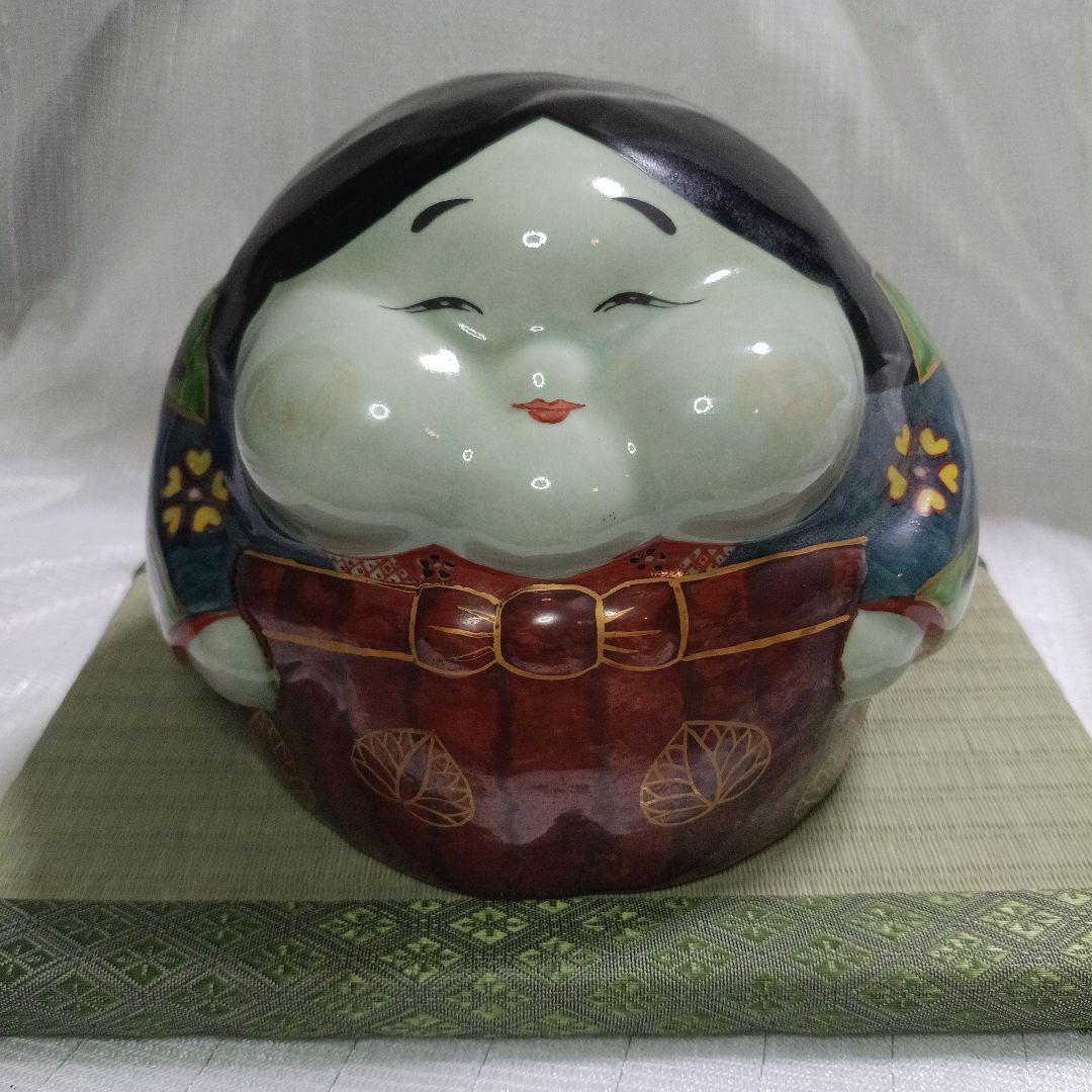 有田焼　おたふく　てあぶり　陶器