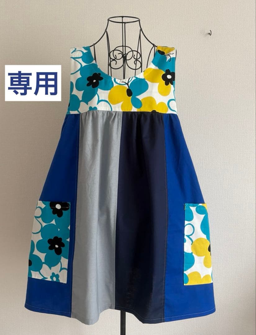 よ　保育士エプロン　エプロン