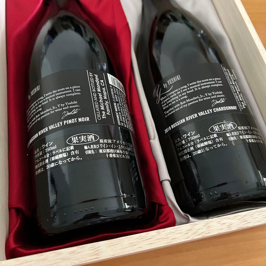 YOSHIKIワイン　Y by YOSHIKI ヨシキ　XJAPAN 箱入り