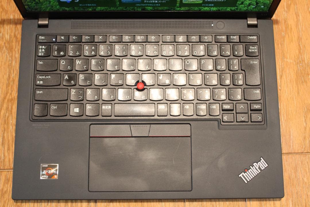 Windowsノート本体 ThinkPad X13 Gen2 /Ryzen5 / 8GB /256GB/