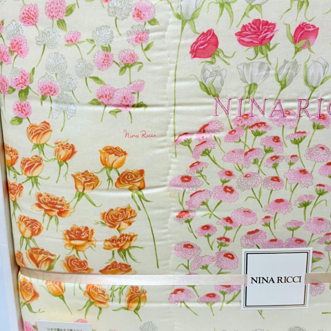NINA RICCI ニナリッチ シルク混綿入肌掛けふとん　140×200cm