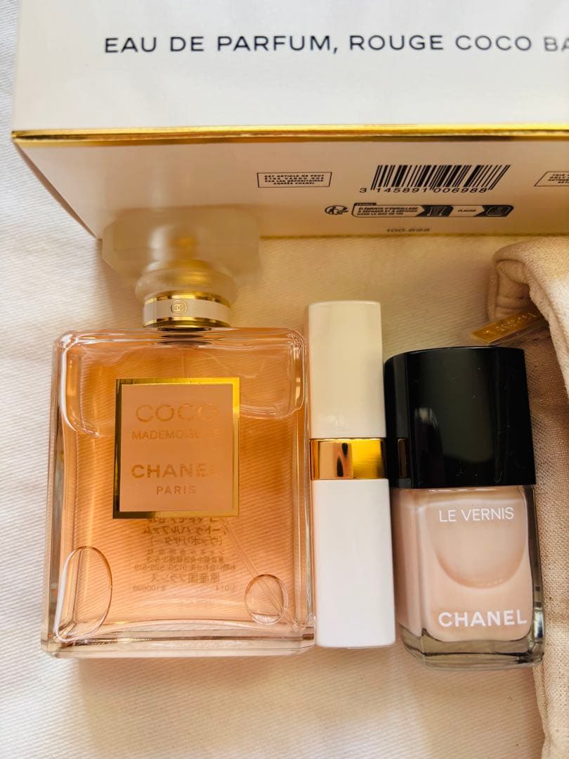 最終価格【新品未使用】シャネルココマドモアゼルシークレットルックコフレ