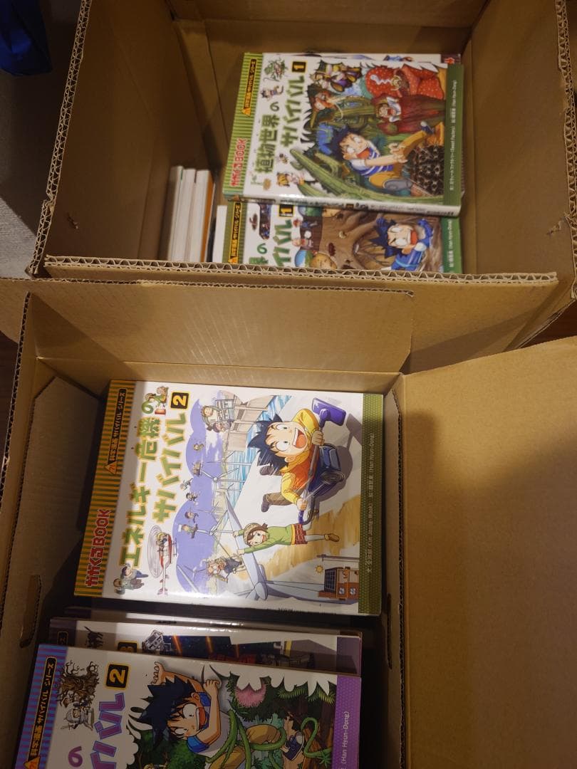 科学漫画サバイバルシリーズ・歴史漫画サバイバルシリーズ【68冊セット】まとめ売り