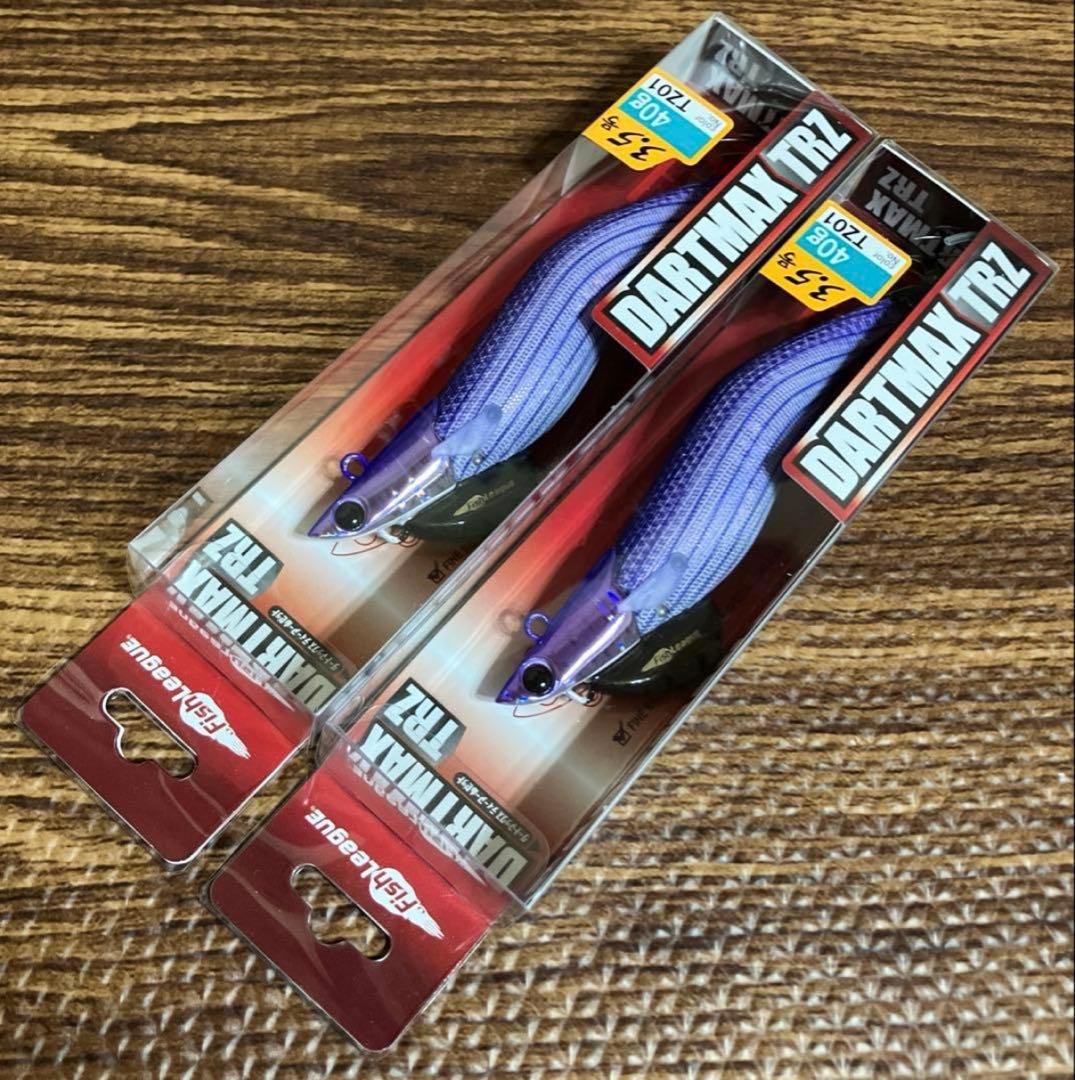 ダートマックスTRZ3.5号 40g