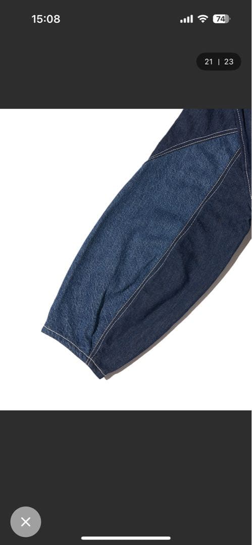 Levi＇s(R) RED COVERALL CRYSTALINE ツナギ