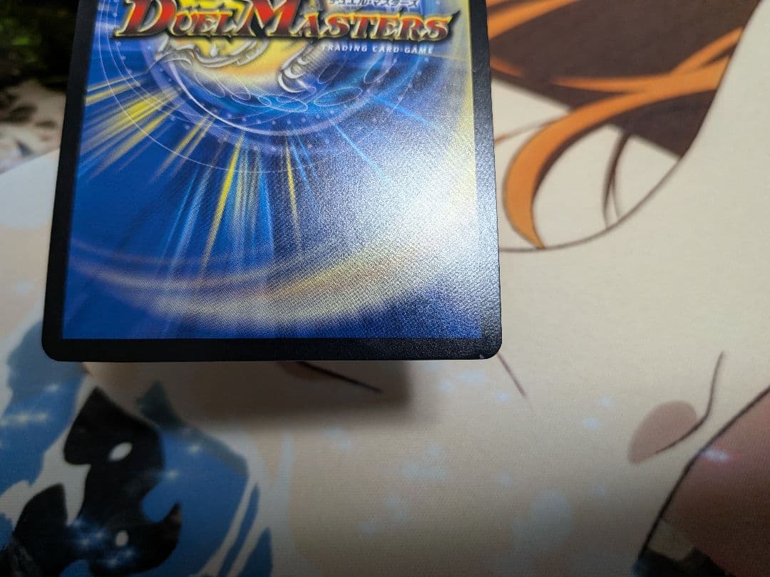 w*9様 デュエマ　天災デドダム×4　天災　デドダム　デトダム　神アート