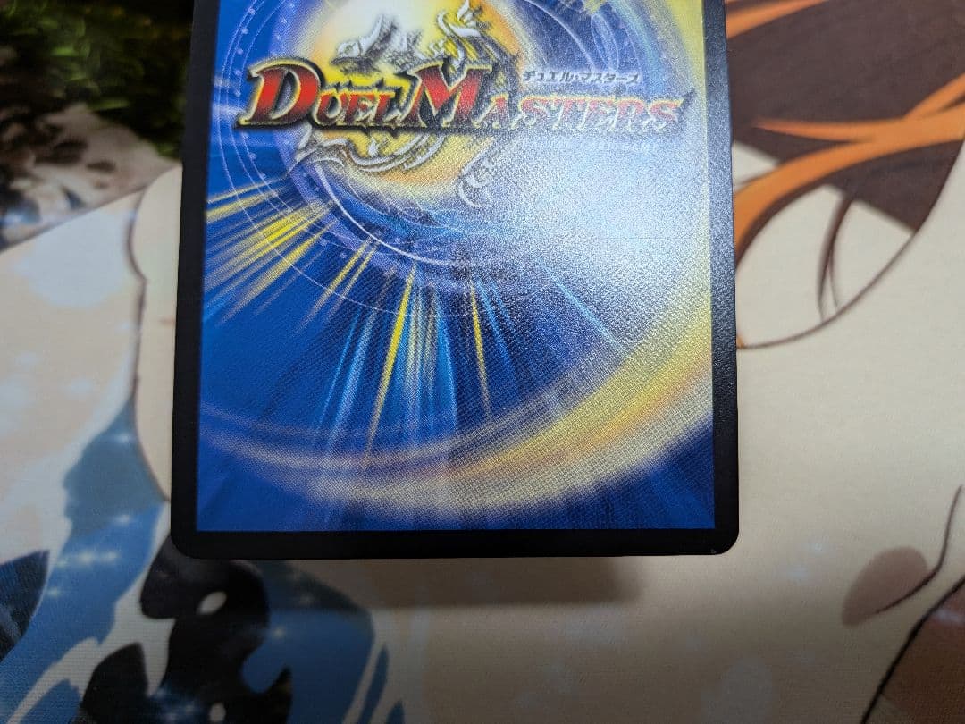 w*9様 デュエマ　天災デドダム×4　天災　デドダム　デトダム　神アート