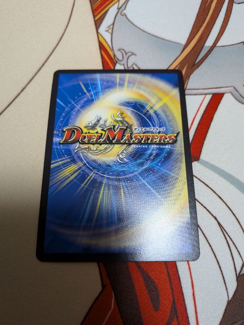 w*9様 デュエマ　天災デドダム×4　天災　デドダム　デトダム　神アート