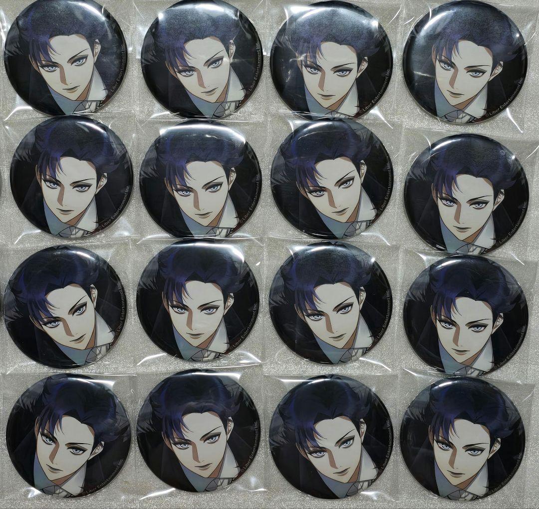 A3! 月岡紬 特典 缶バッジ