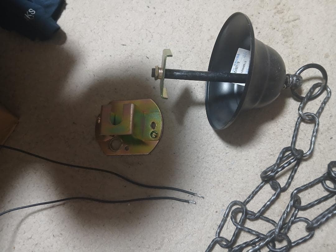 【中古】照明 おしゃれ コイズミ照明 KOIZUMI ペンダントライト