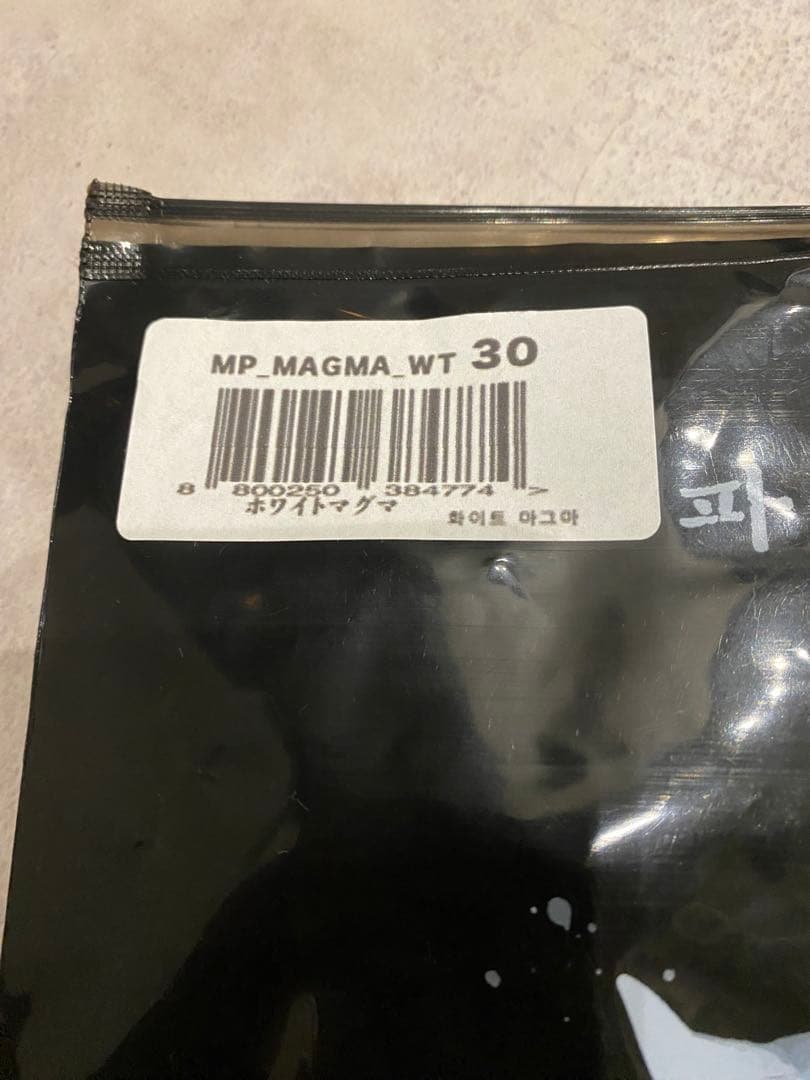 FIED fiedファイドホワイトマグマ　サーフパンツ　30インチ新品未使用新作