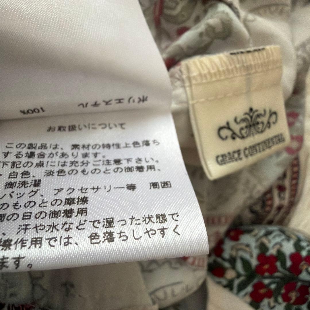 グレースコンチネンタルの花柄ペイズリーリボン付きワンピース