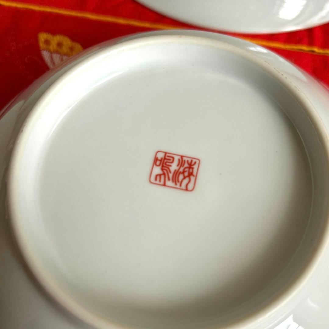 【未使用品】ナルミ　鳴海　中華皿セット　鳳凰　レンゲ付ラーメン鉢・八角皿4客