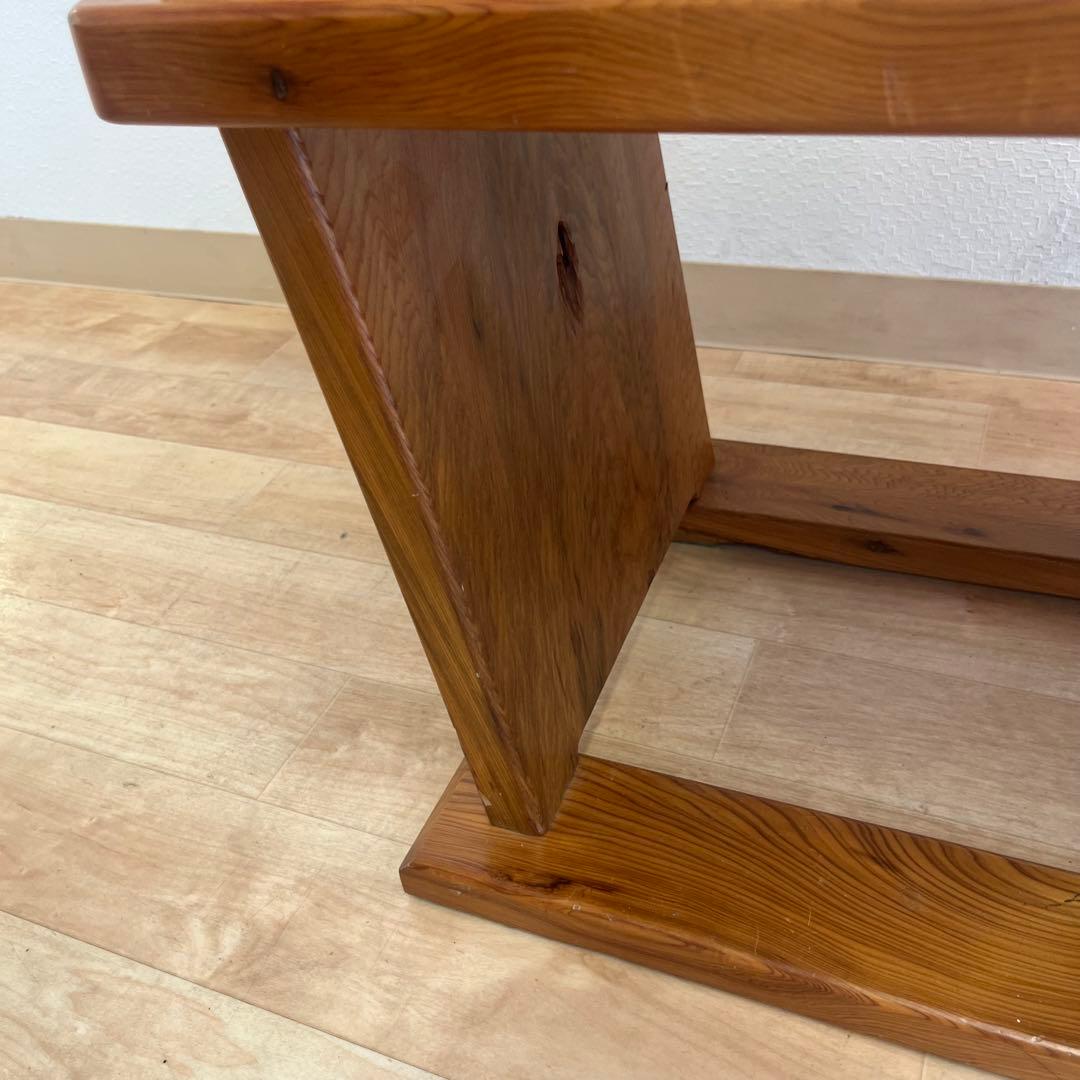 希少　高級　天然木　世界自然遺産　屋久杉　椅子　ヴィンテージ