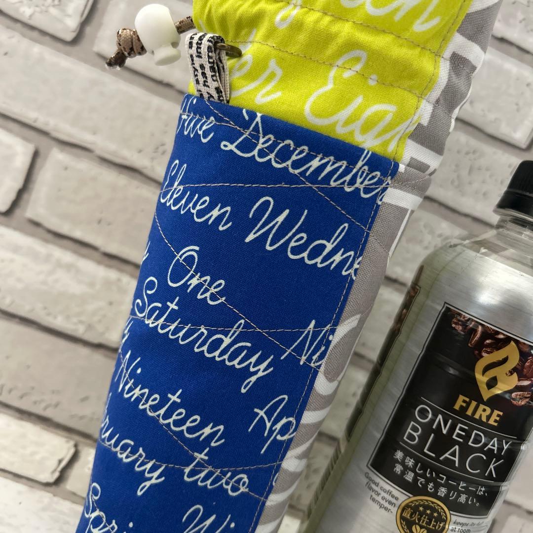 ペットボトルカバー★ステンレスボトルカバー★英字柄